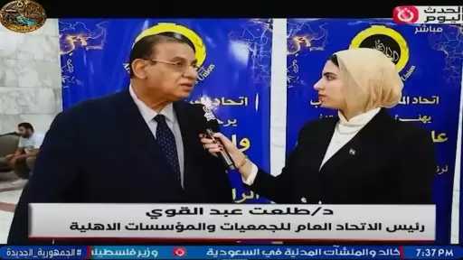طلعت عبد القوي: انتصارات أكتوبر واختيار الأقصر يمنحان قمة الاستثمار أهمية خاصة