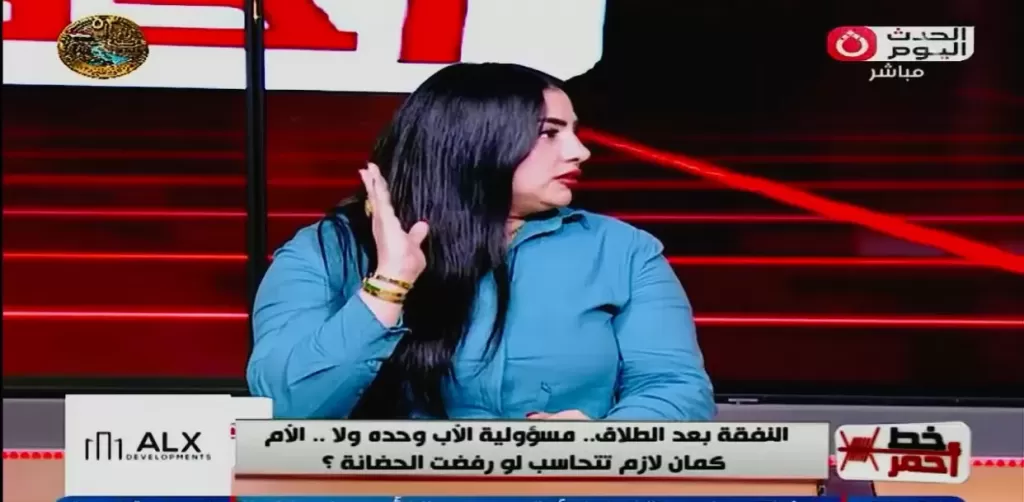خط أحمر