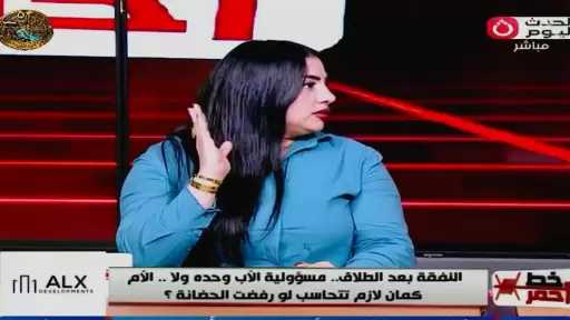 محامية توضح دور المحكمة في تقدير النفقة وفقًا لدخل الأب وظروفه المالية