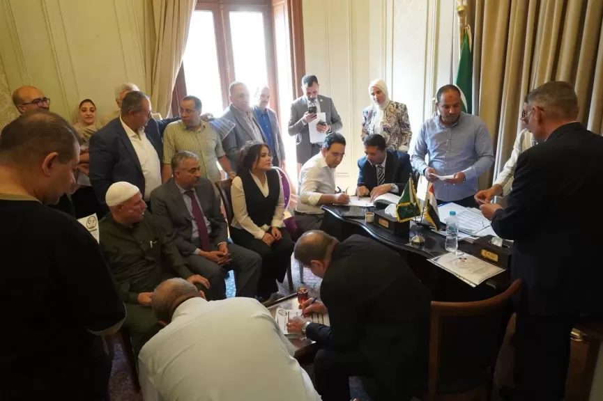 خط أحمر