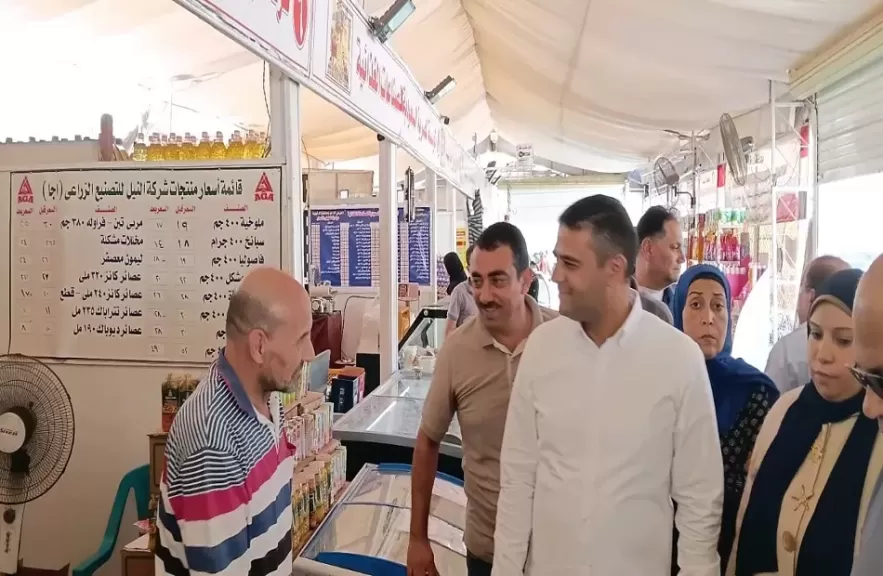 خط أحمر