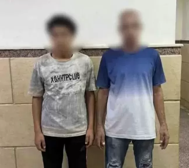 خط أحمر