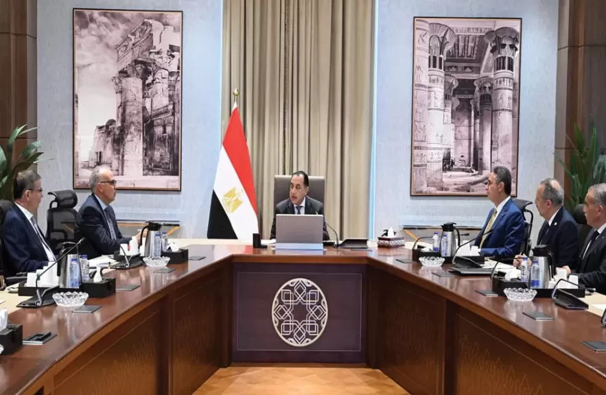 خط أحمر