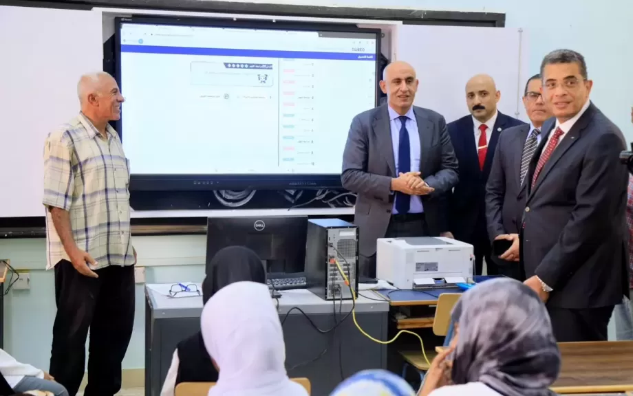 خط أحمر