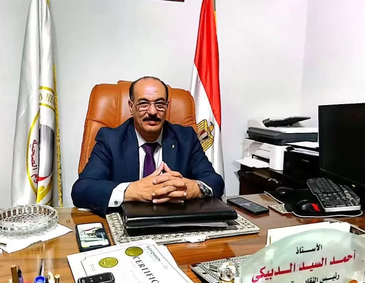 خط أحمر