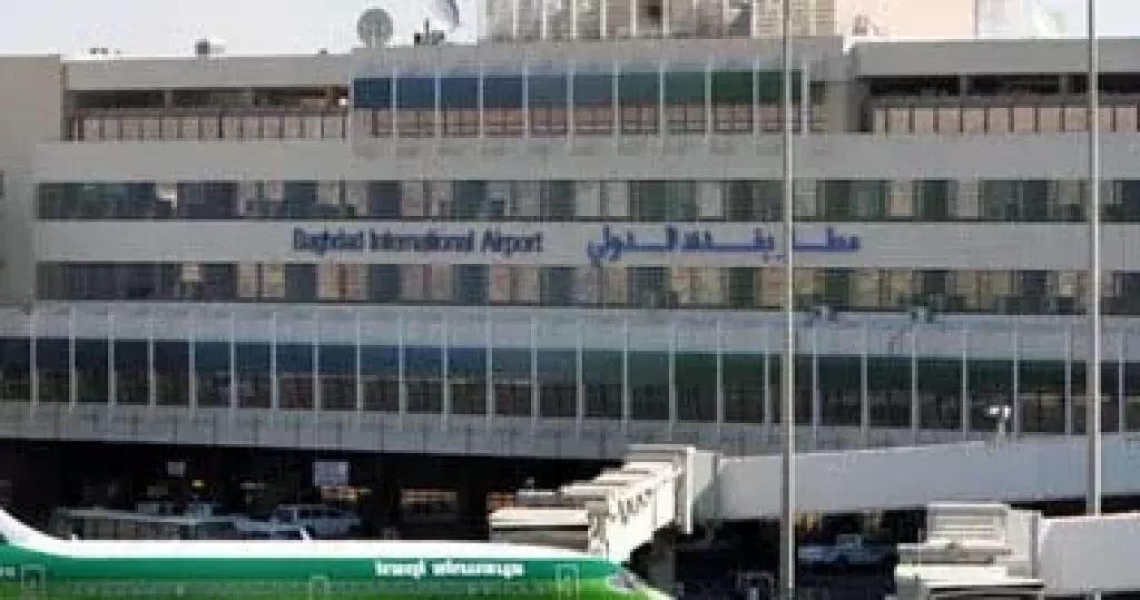 خط أحمر
