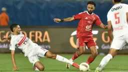 بعثة الزمالك تغادر القاهرة لمواجهة الجيش الرواندي في دوري الأبطال