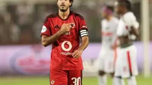 محمد هاني: الفوز على الزمالك يمهد الطريق للفوز بالألقاب
