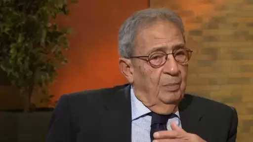 عمرو موسى: توجد مخططات للتغيير في الشرق الأوسط وتمكين قوة شريرة من مفاصل المنطقة