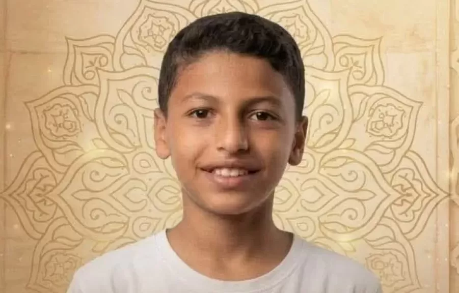 خط أحمر