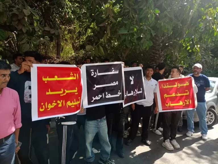 خط أحمر
