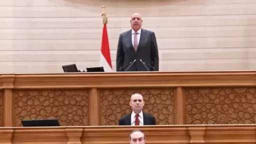 سياسة