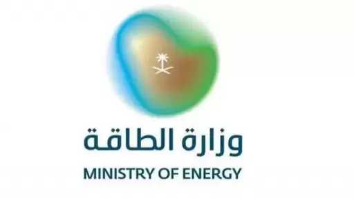 وزير الطاقة السعودي: وضعنا خطة للحفاظ على أمن الطاقة في مواجهة الأزمات