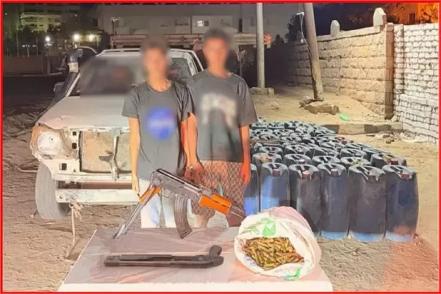 خط أحمر