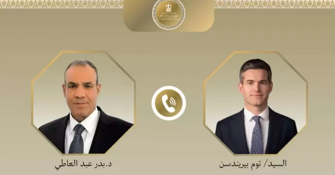 وزير الخارجية يؤكد أهمية توفير الحماية الكافية لمقر السفارة المصرية بلاهاي
