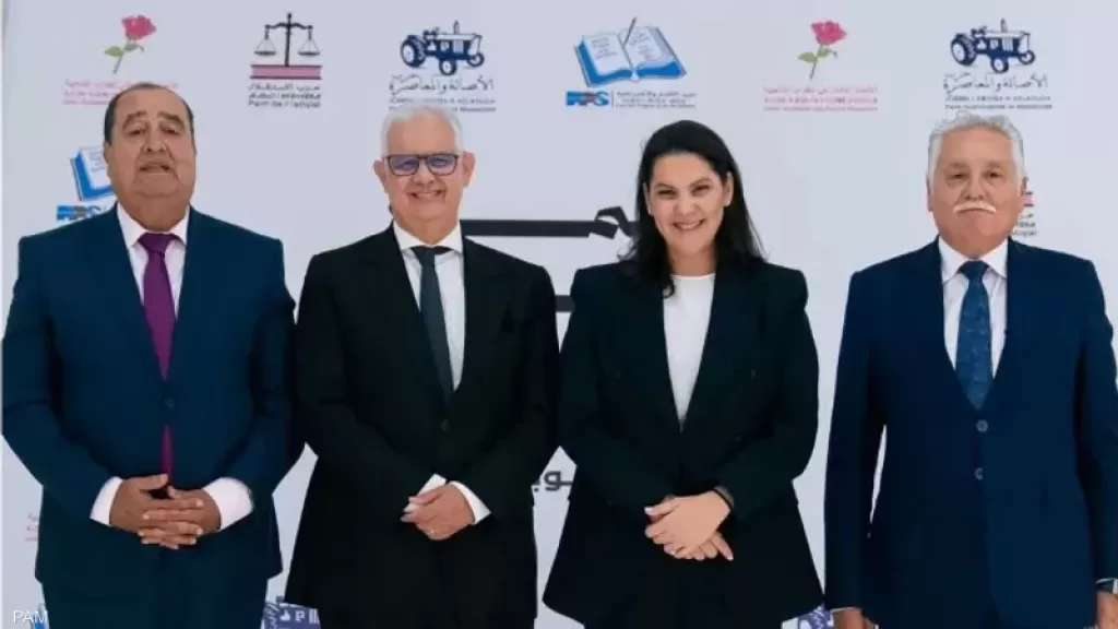 خط أحمر