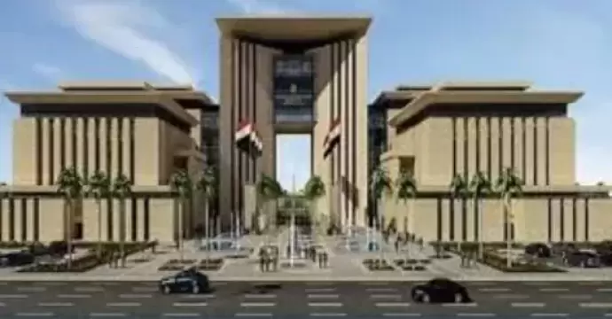 مصر تدين افتتاح كولومبيا سفارة لها في القدس المحتلة