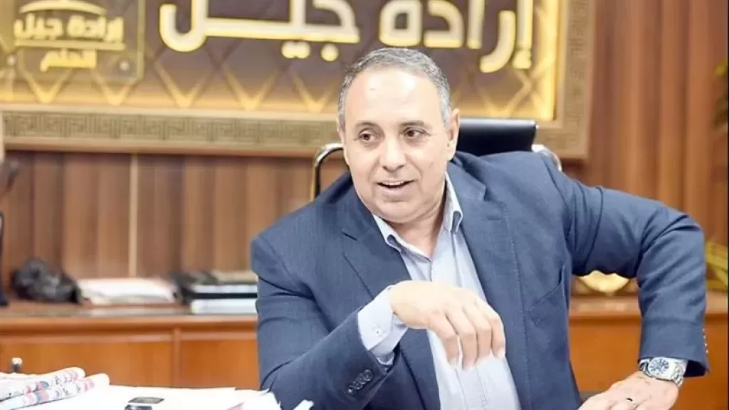 خط أحمر