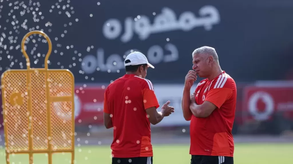 خط أحمر