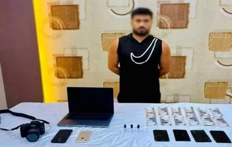 خط أحمر