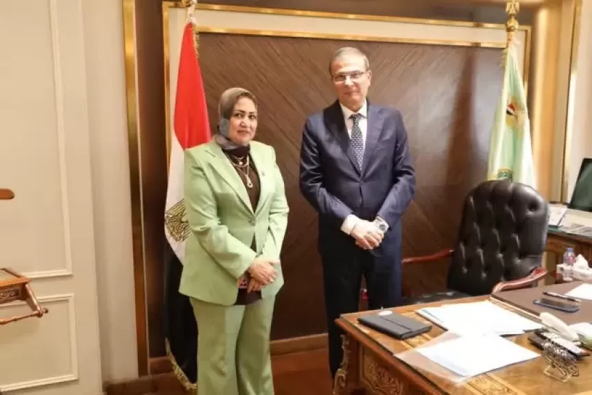 خط أحمر