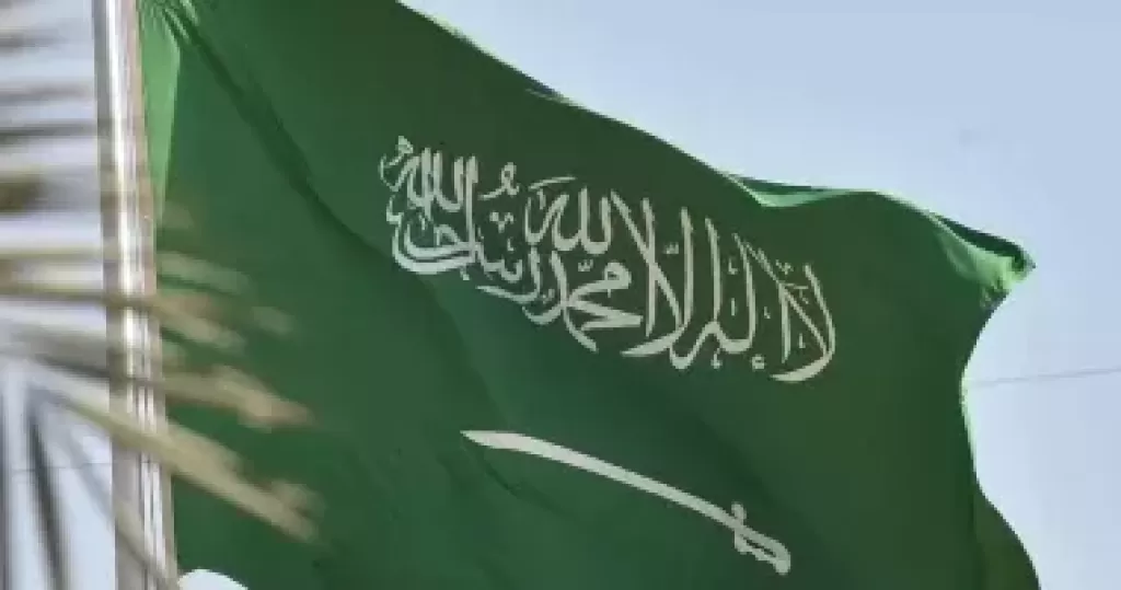 خط أحمر