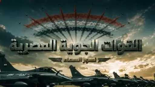 أخبار