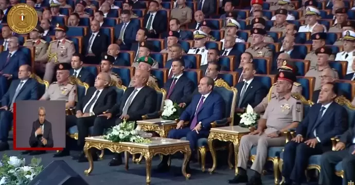 الرئيس السيسي يشهد الندوة التثقيفية للقوات المسلحة بمناسبة الذكرى الـ 53 لانتصارات أكتوبر المجيدة