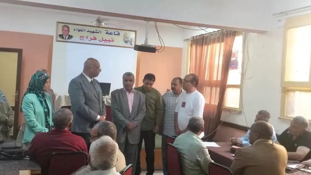 خط أحمر