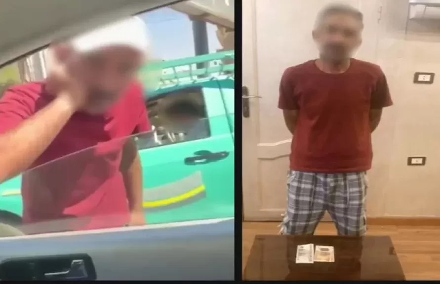 خط أحمر