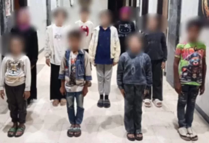 خط أحمر