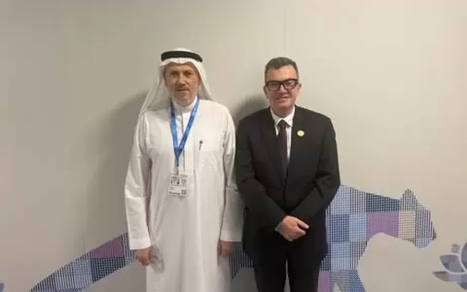 خط أحمر