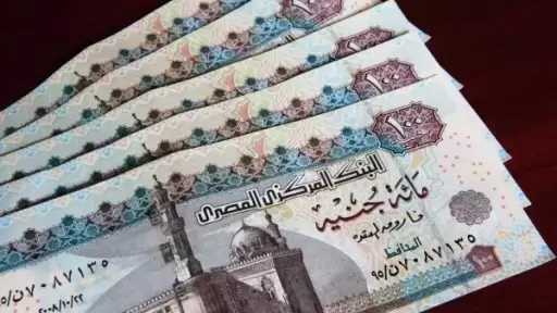 اليوم .. صرف ”تكافل وكرامة” عن شهر أكتوبر بقيمة تزيد على 4 مليارات جنيه