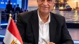 عماد حمدي منسي يكتب: مؤتمر موك 2026 في قلب... عماد حمدي منسي يكتب: مؤتمر موك 2026 في قلب الإسكندرية قلعة البترول المصري