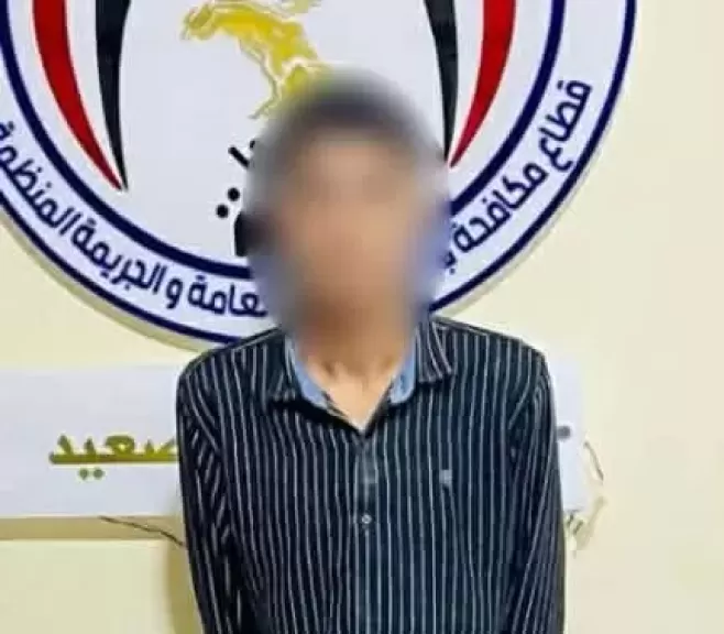 خط أحمر