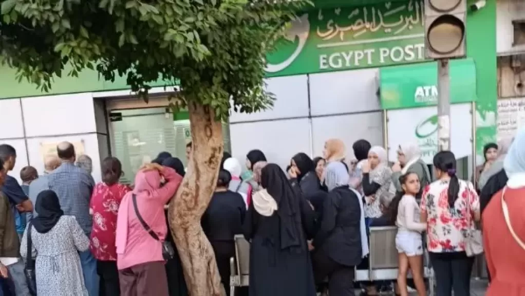 خط أحمر