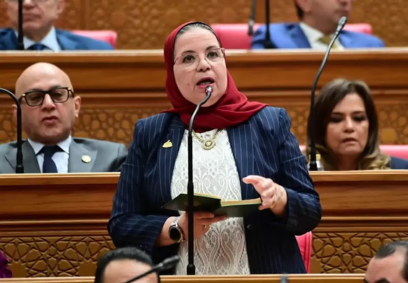 خط أحمر