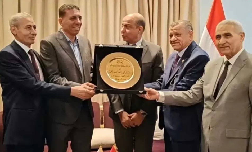 خط أحمر