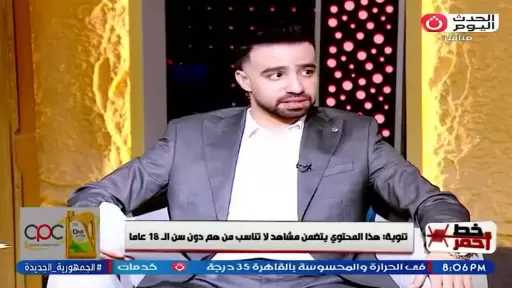 حين يتغير الإنسان.. كيف يبدأ إصلاح المجتمع من داخلنا؟