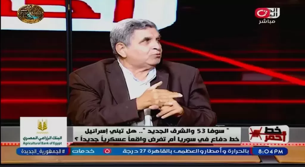 خط أحمر