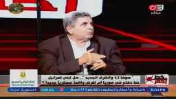 محلل سياسي: تراجع القدرات العسكرية السورية يغير موازين القوى... محلل سياسي: تراجع القدرات العسكرية السورية يغير موازين القوى في المنطقة