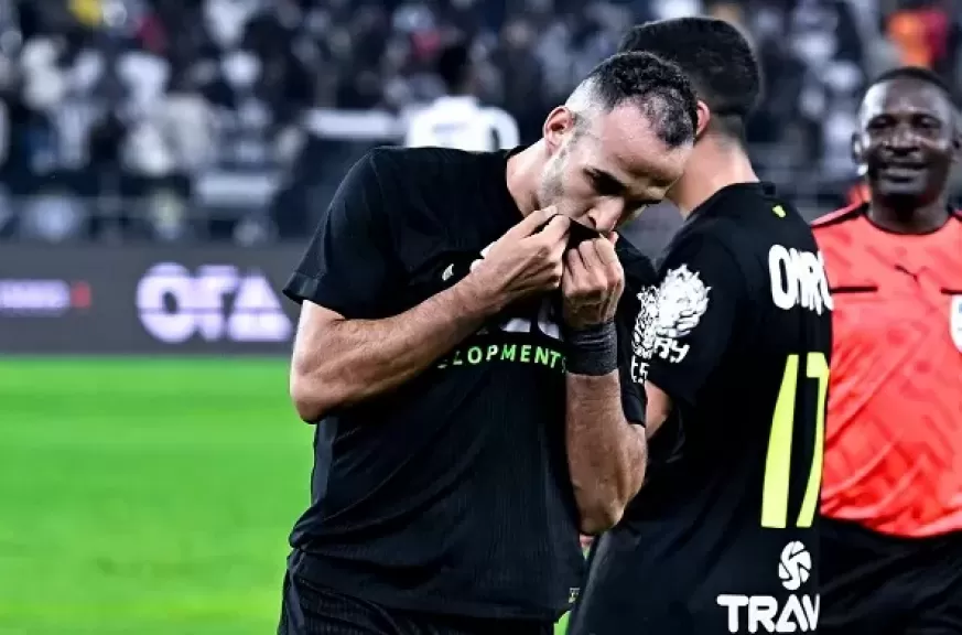 خط أحمر