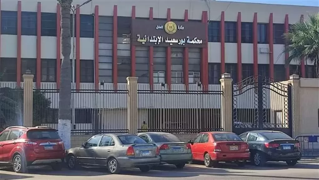 خط أحمر