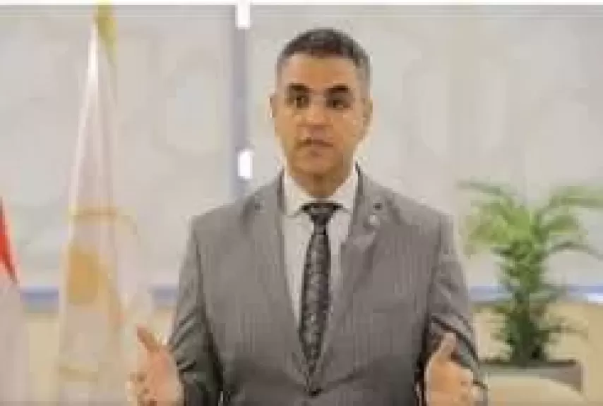 خط أحمر