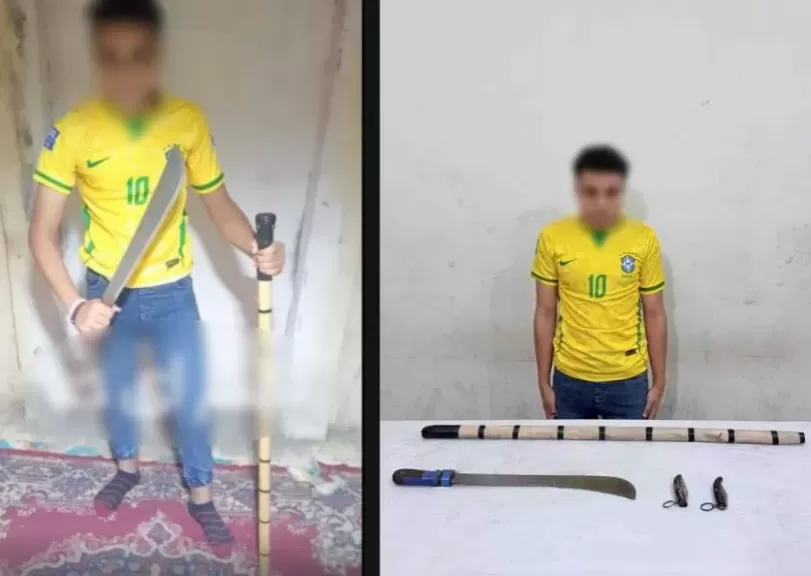 خط أحمر