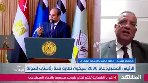 توك شو