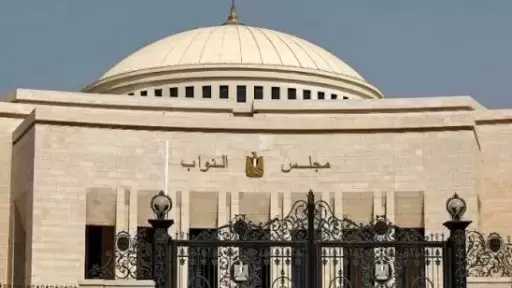 سياسة