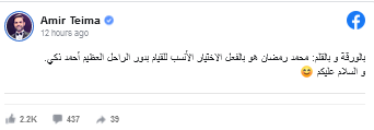 fa2fac6de86915e508f295540ee9d3b8.PNG