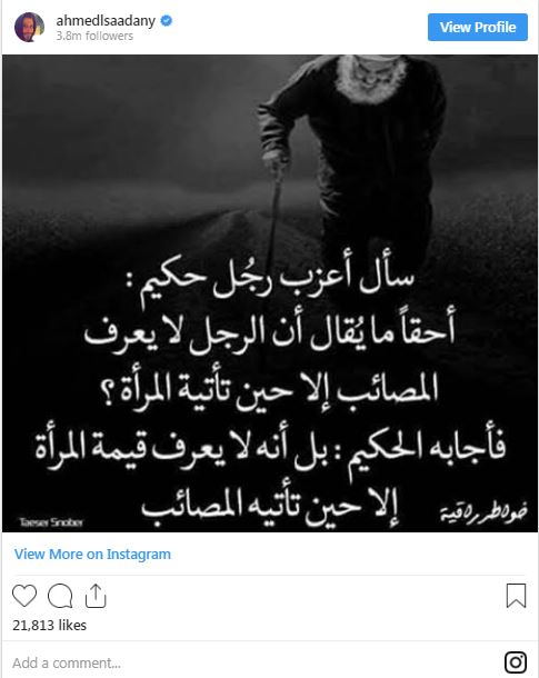 5eed5b2537feea4d02da01939fd9ac7f.JPG