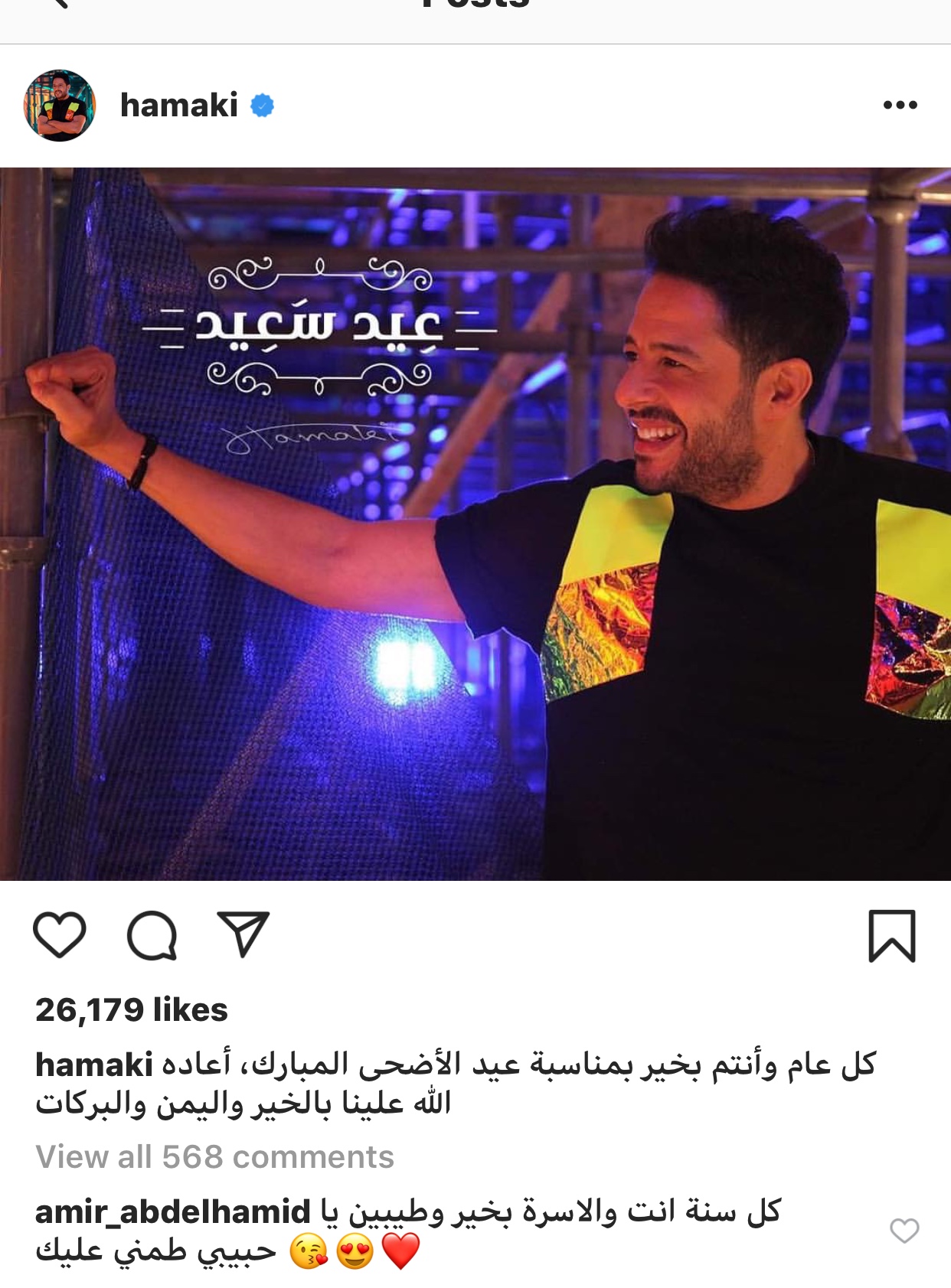 063a0fde03918764c688d2e3940c4dbf.jpeg